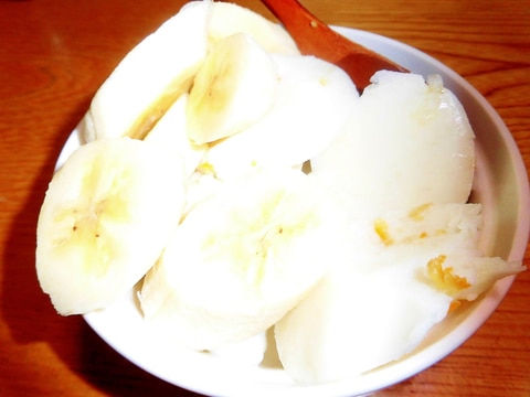 バナナ付き柚子の実ペーストミルク寒天